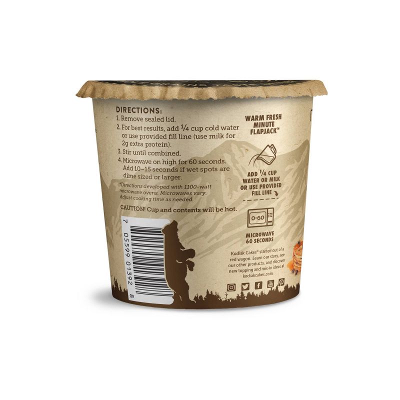 Spring Tree Pure Maple Syrup - 8.5 fl oz