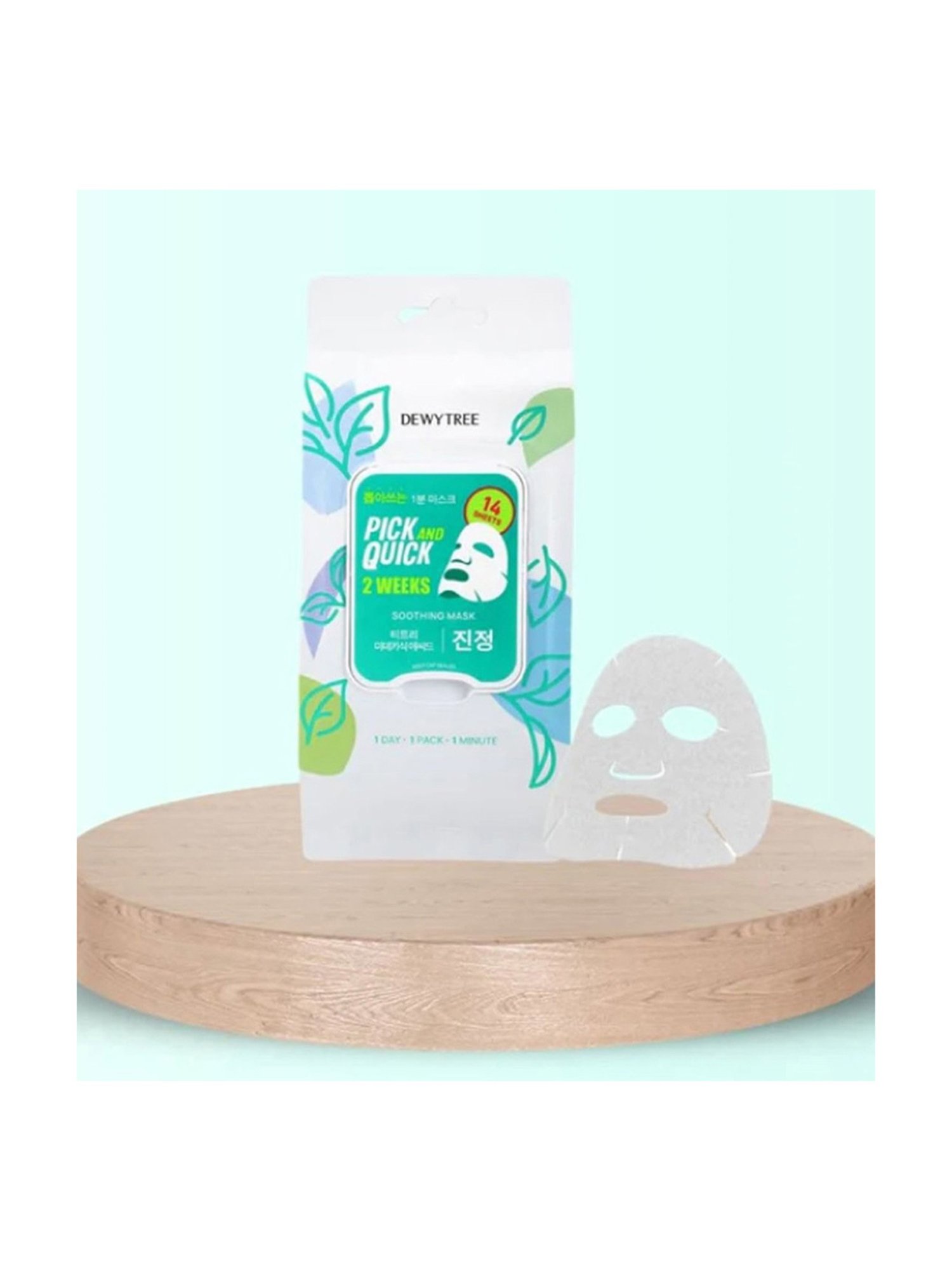Dewytree Pick And Quick 2 Weeks Soothing Mask - 14 Sheets