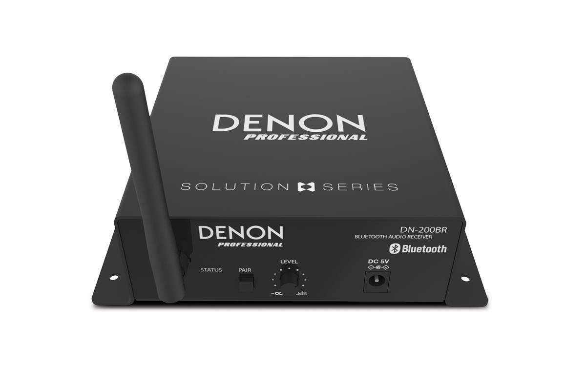 Denon DN-200BR