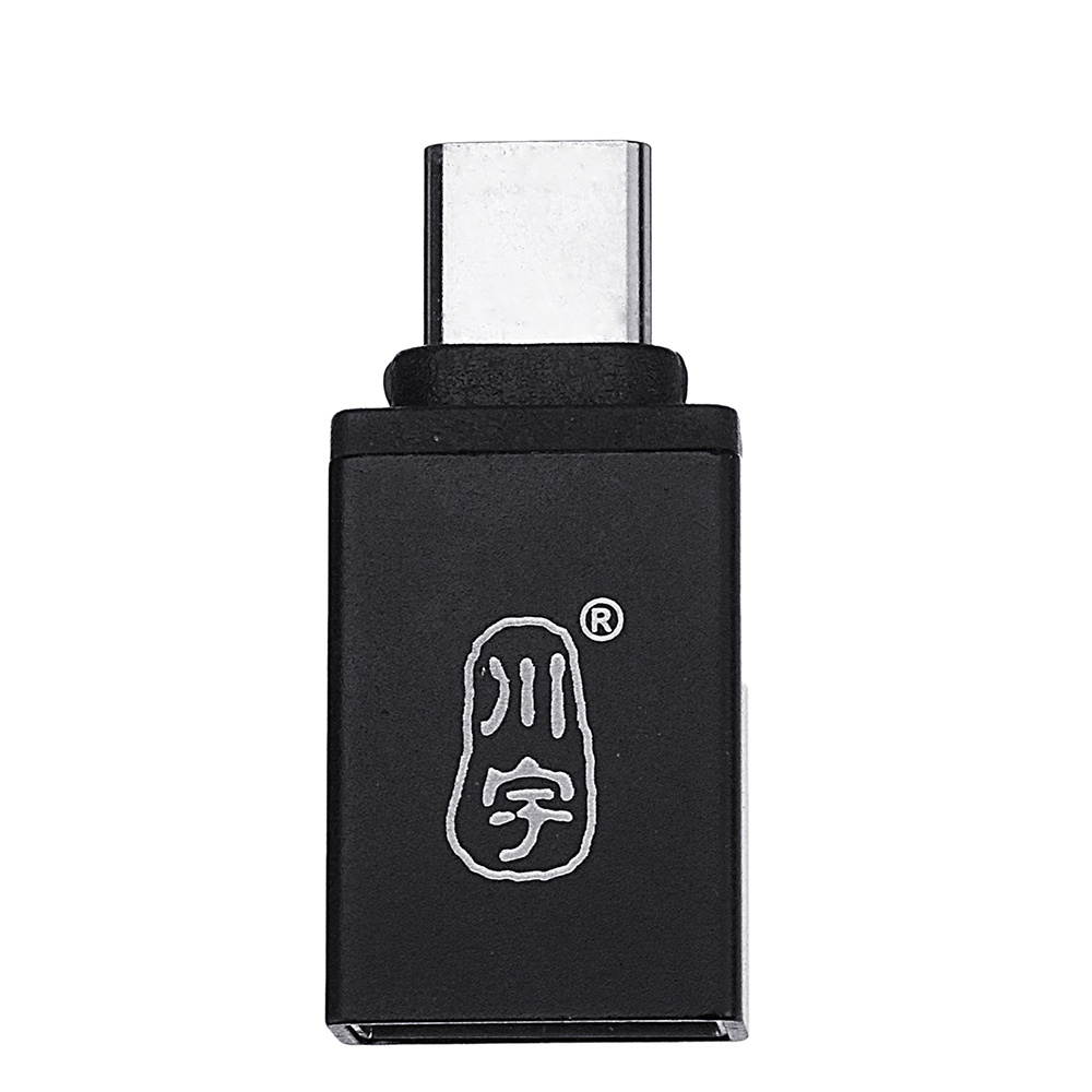 SuperFlex GOLD Patch Cable, XLR Male to XLR Male - 1' Length