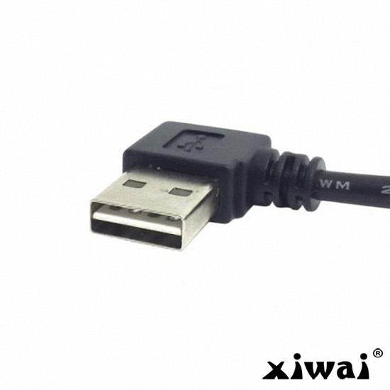 Xiwai Reversible Left Right Angled 90 Degree USB 2.0 Male to Right Angled Micro USB 5Pin Male Cable 25cm