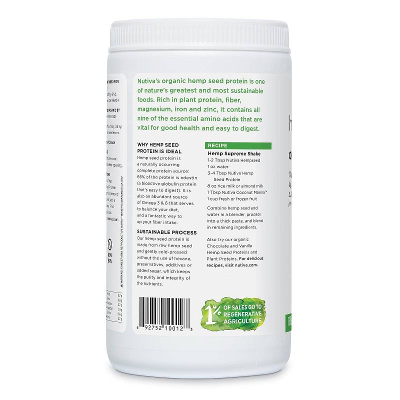 Nutiva Organic Vegan Hemp Protein Powder - 16oz