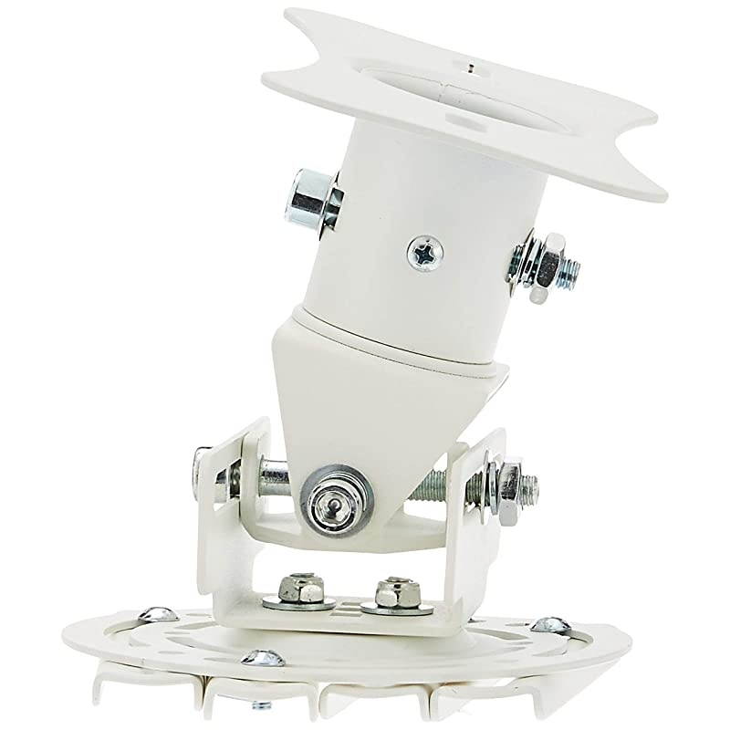 OCM818WRU Low Profile Universal Ceiling Mount Projector Accessory