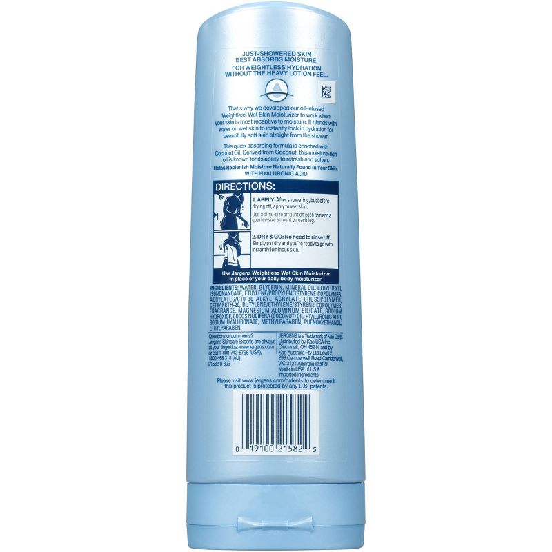 Jergens Wet Skin Shea Oil Body Lotion - 10oz