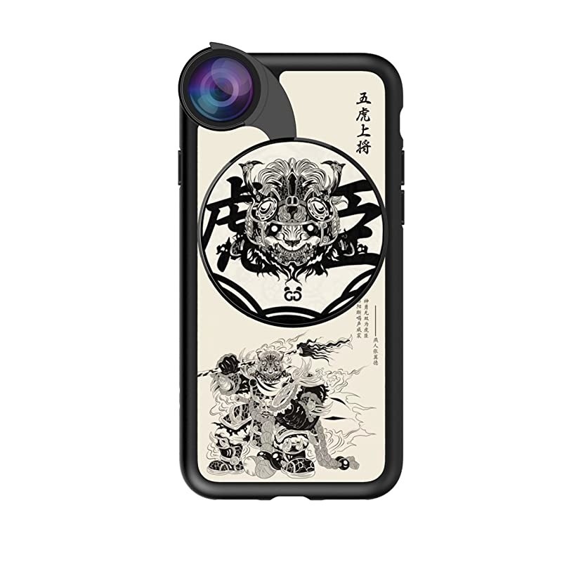 Designer Revolver M Series Camera Kit: 4 in 1 Lens with Case for iPhone 7/8 / SE 2020 &ndash; Fisheye Lens, Wide Angle Lens, Macro Lens, CPL (Aurora Borealis)