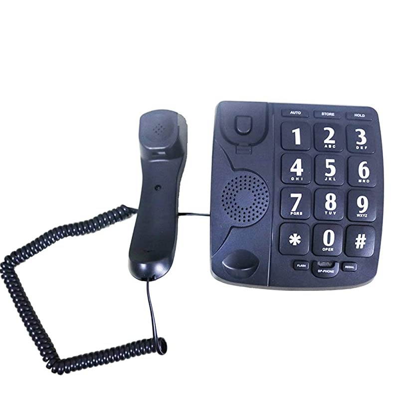 J-P02 Large Button Phone Corded Phone for Elderly with Amplified Speakerphone/Speed Dial/Wall Mountable