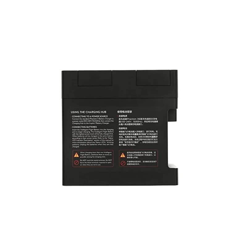 Battery Charging Hub for Phantom 3 Quadcopter