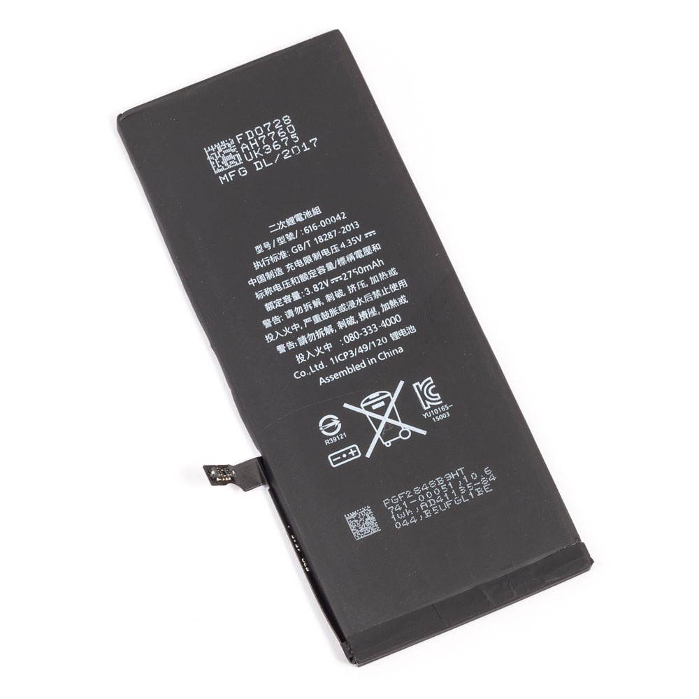 Battery Replacement Kit for iPhone 6S Plus + Includes 2750mAh Battery & Tools