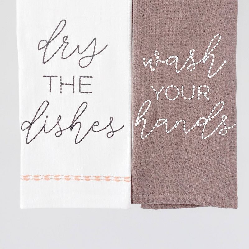 4ct Dish Towels 'Dry the Dishes' - Bullseye's Playground™