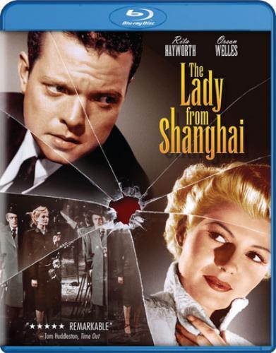 DISTRIBUTION SOLUTIONS LADY FROM SHANGHAI (BLU-RAY) BRMV63224