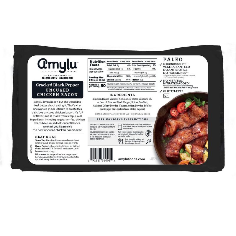 North Country Smokehouse USDA Uncured Certified Humane Bacon - 12oz