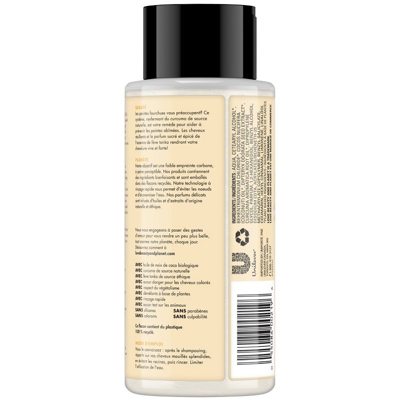 Love Beauty & Planet Turmeric and Tonka Essence Prevent and Preserve Conditioner - 13.5 fl oz