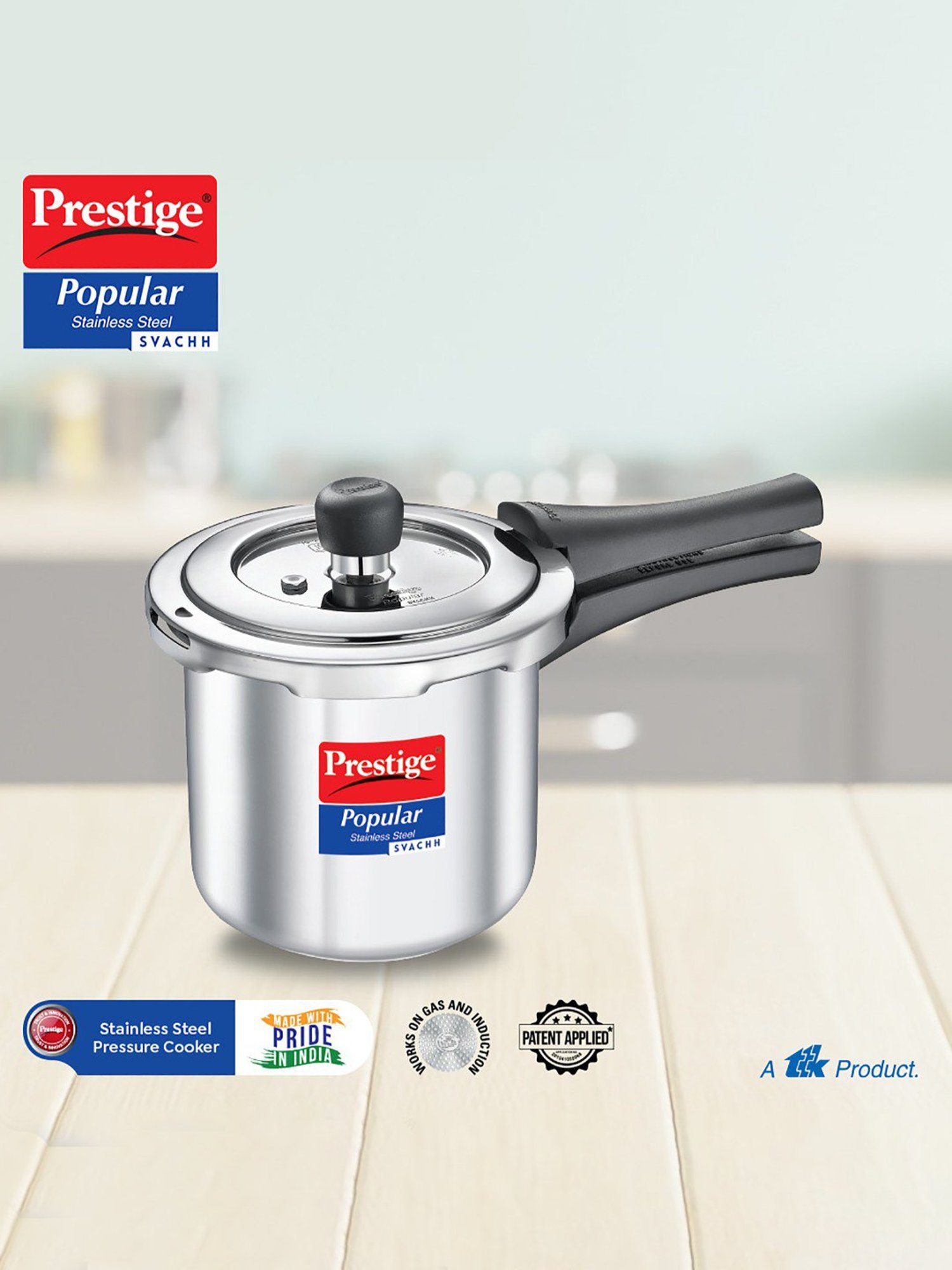Prestige Popular Svachh Silver Stainless Steel Pressure Cooker (2L)