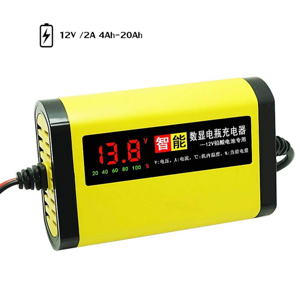 Full Automatic Car Motorcycle Battery Charger 12V 2A