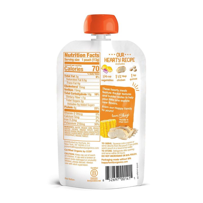 HappyBaby Organic Harvest Vegetables & Chicken with Quinoa Baby Food Pouch - 4oz