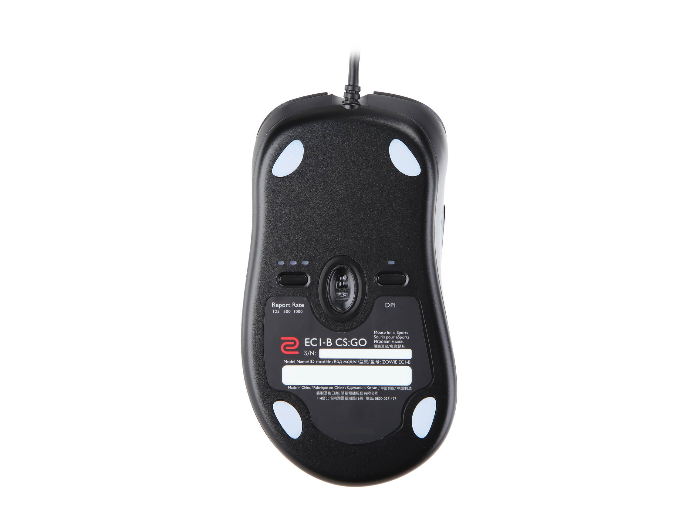 ZOWIE GEAR EC1-B CS:GO Ergonomic Gaming Mouse for eSports (Large)