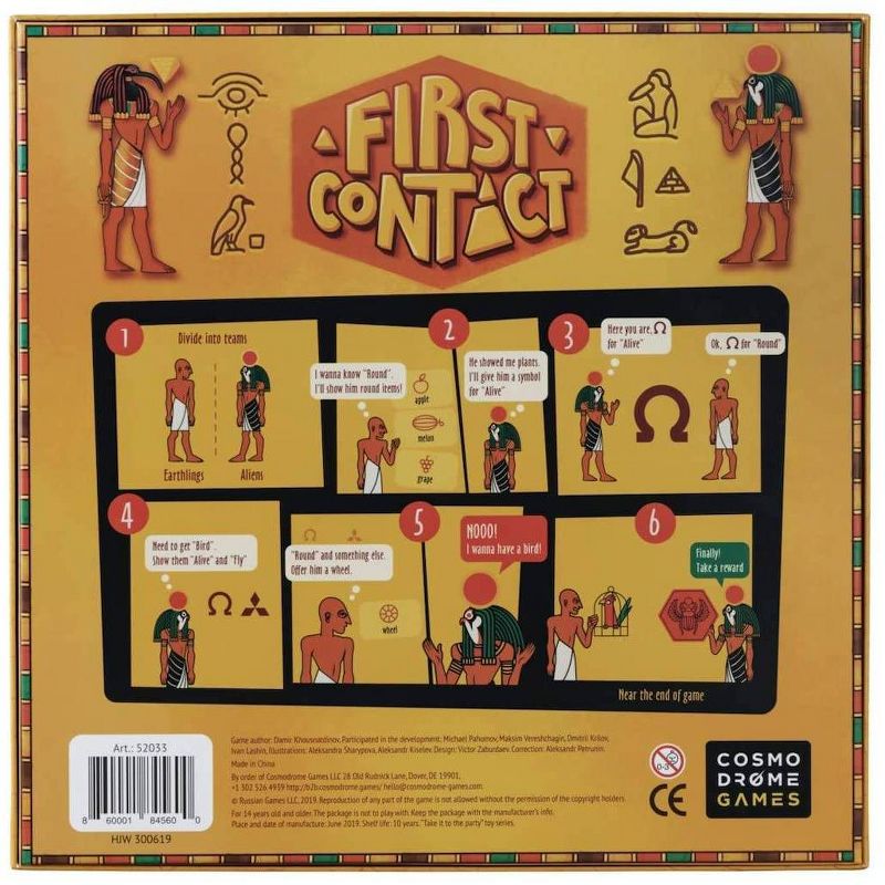 First Contact Game