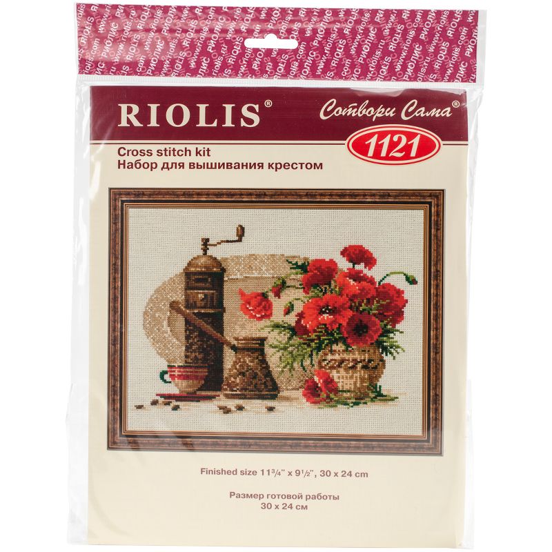 RIOLIS Counted Cross Stitch Kit 11.75"X9.5"-Coffee (14 Count)