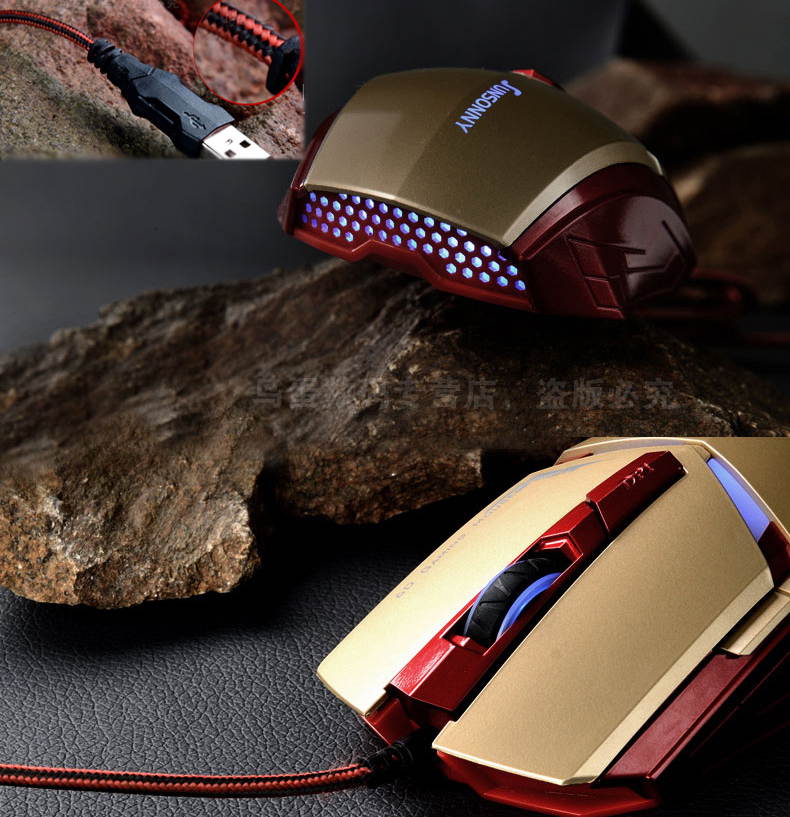 SunSonny T-M30 Iron Man 3 Optical Wired USB Gaming Mouse - 1800DPI 6D 6 Buttons X3 for Gamer PC Laptops - Black