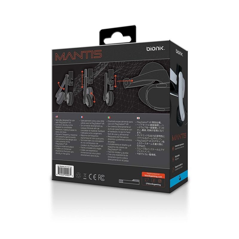 247 skins graphics kit sticker decal compatible with ps4 playstation 4 and dualshock controllers - sprinkle