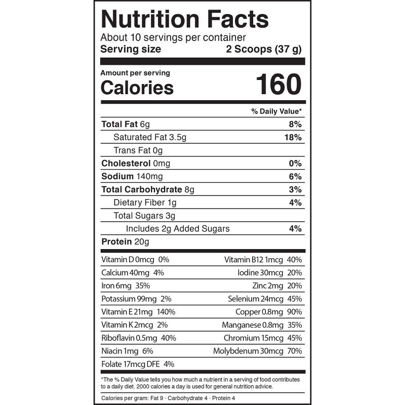 KOS Organic Vegan Protein Powder - Vanilla - 13.05oz