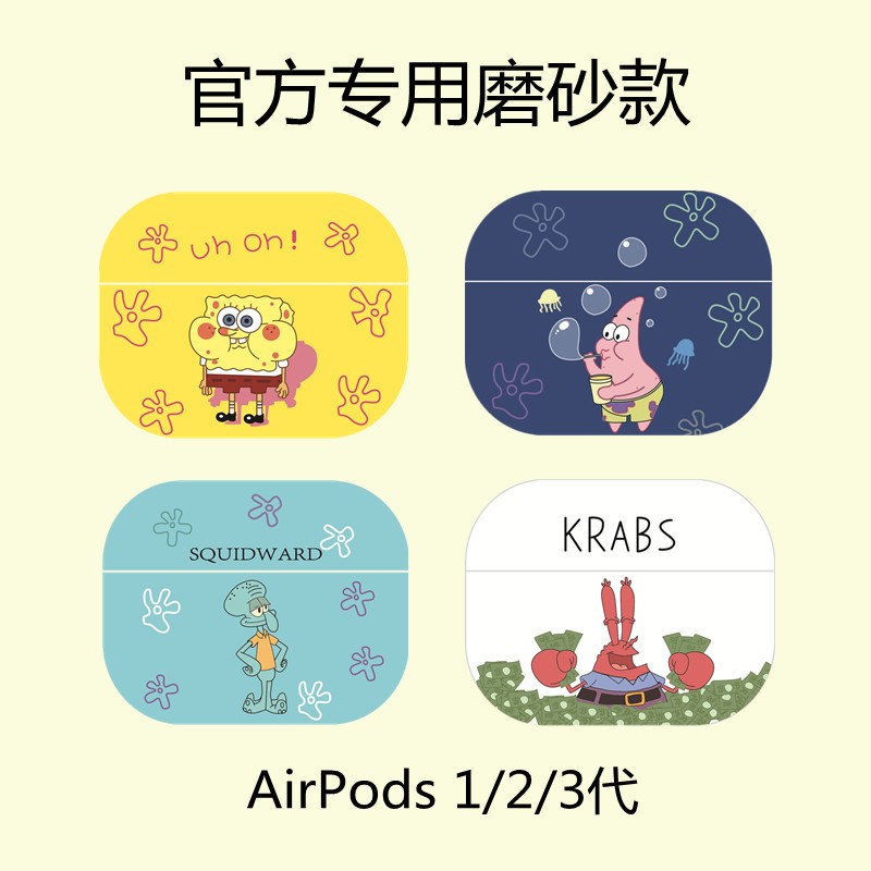 Case for AirPods Pro Case Cute Case for AirPods 3 Kids Girls Teens Women Boys with Pretty Design