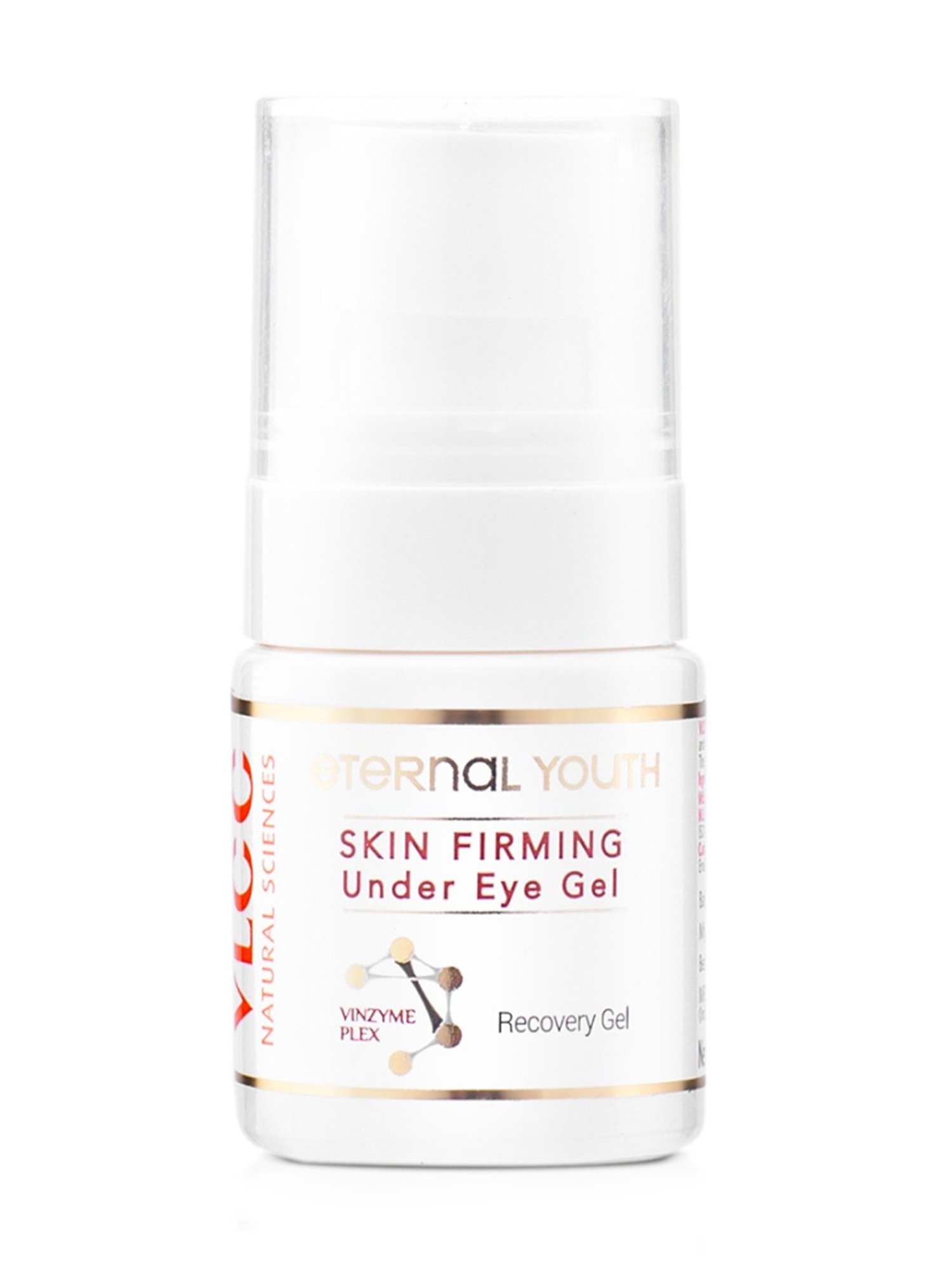 No7 HydraLuminous Overnight Recovery Gel Cream - 1.69 fl oz