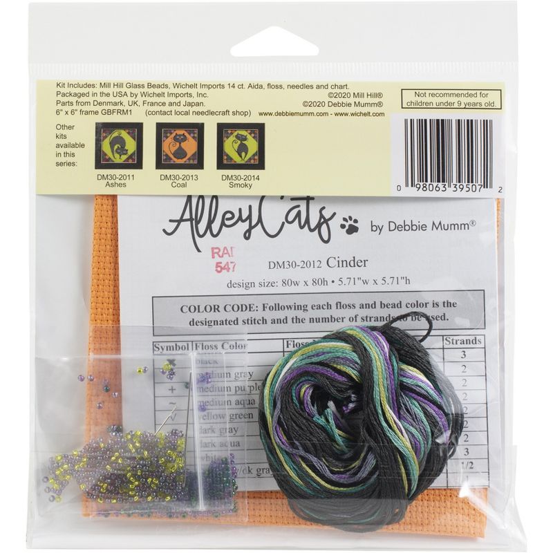 Mill Hill/Debbie Mumm Counted Cross Stitch Kit 5.75"X5.75"-Alley Cats-Cinder (14 Count)