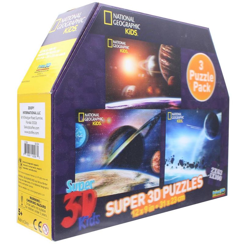 National Geographic National Geographic- Super 3D Children's 63/100pc Space Puzzle  Set  of 3 12" x 9"