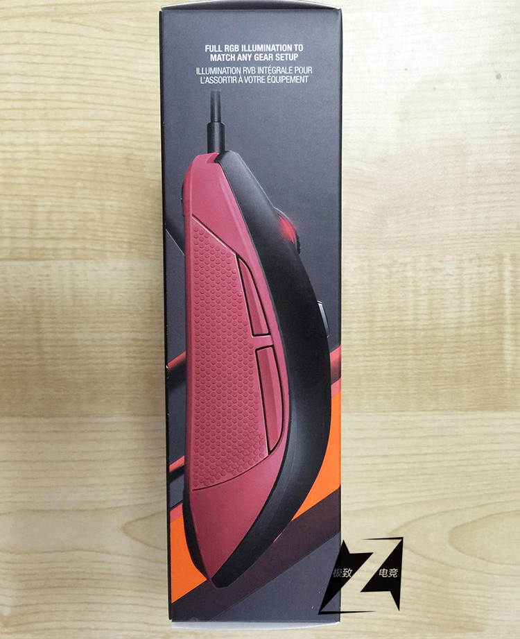 SteelSeries Rival 100 Optical Gaming Mouse - Alchemy Gold