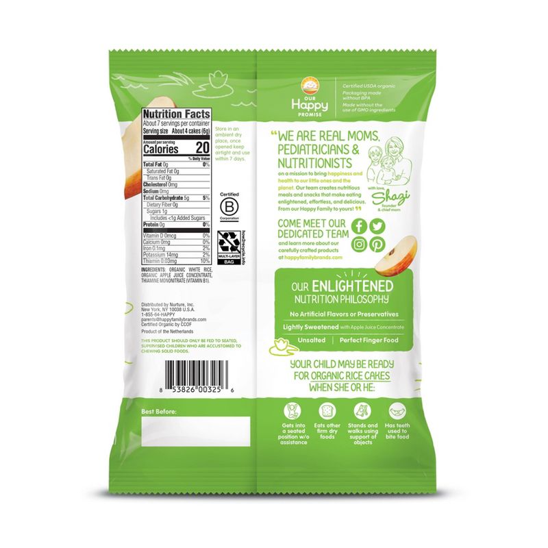 HappyBaby Organic Apple Baby Rice Cakes - 1.4oz