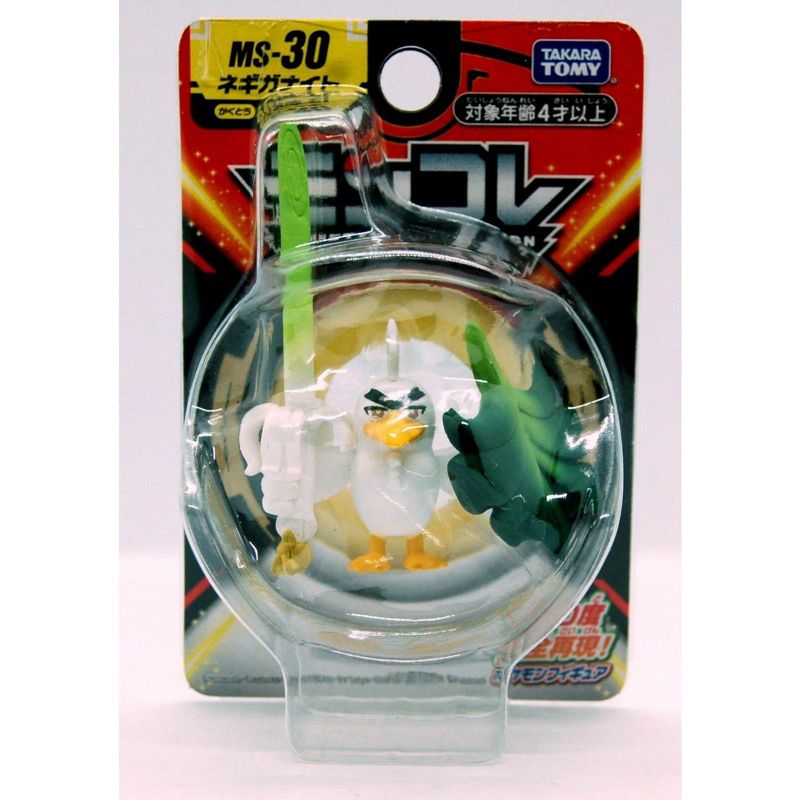 Takara Tomy Pokemon Monster Collection Moncolle MS-30 Sirfetch'd Action Figure