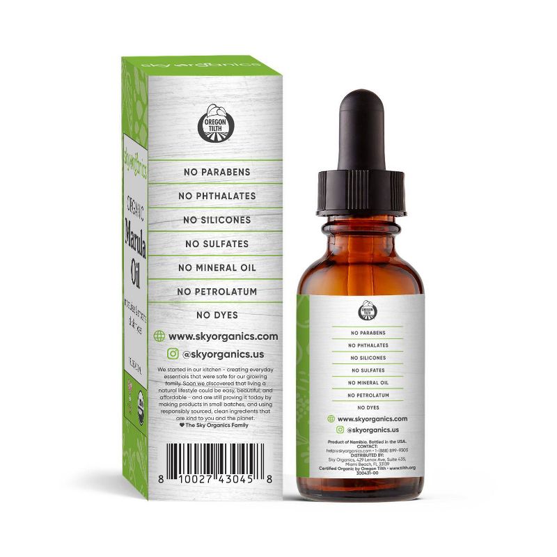 Sky Organics Organic Marula Oil - 1 fl oz