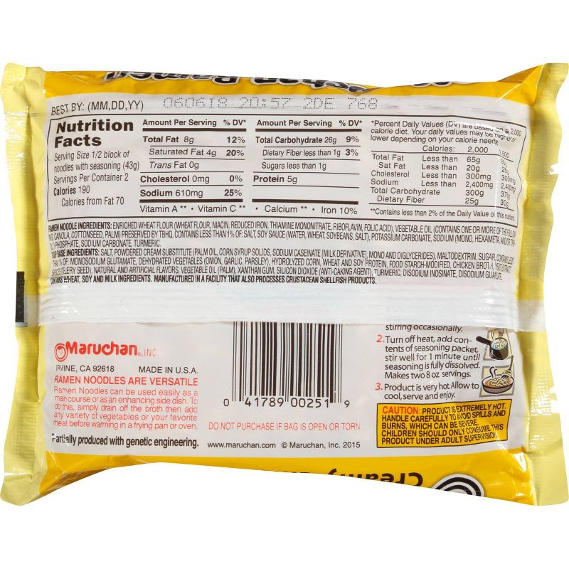 Maruchan     Crmy Chkn Ramen 3 Oz