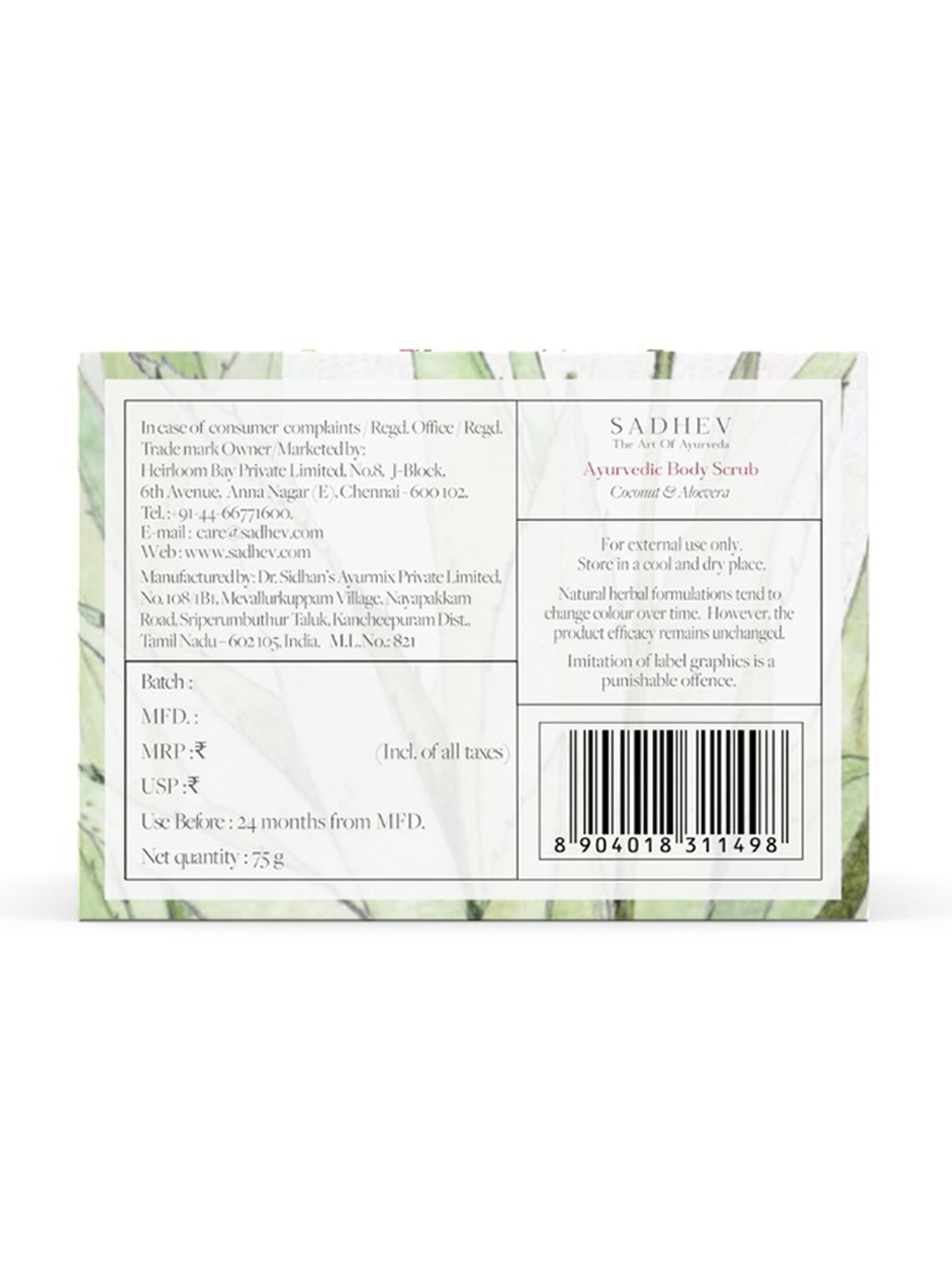 SADHEV The Art Of Ayurveda Natural Ayurvedic Coconut & Aloe Vera Body Scrub - 75 gm