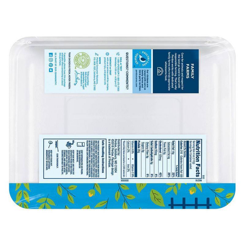 Perdue Chicken Wings Antibiotic Free - 1.4-2 lbs - price per lb