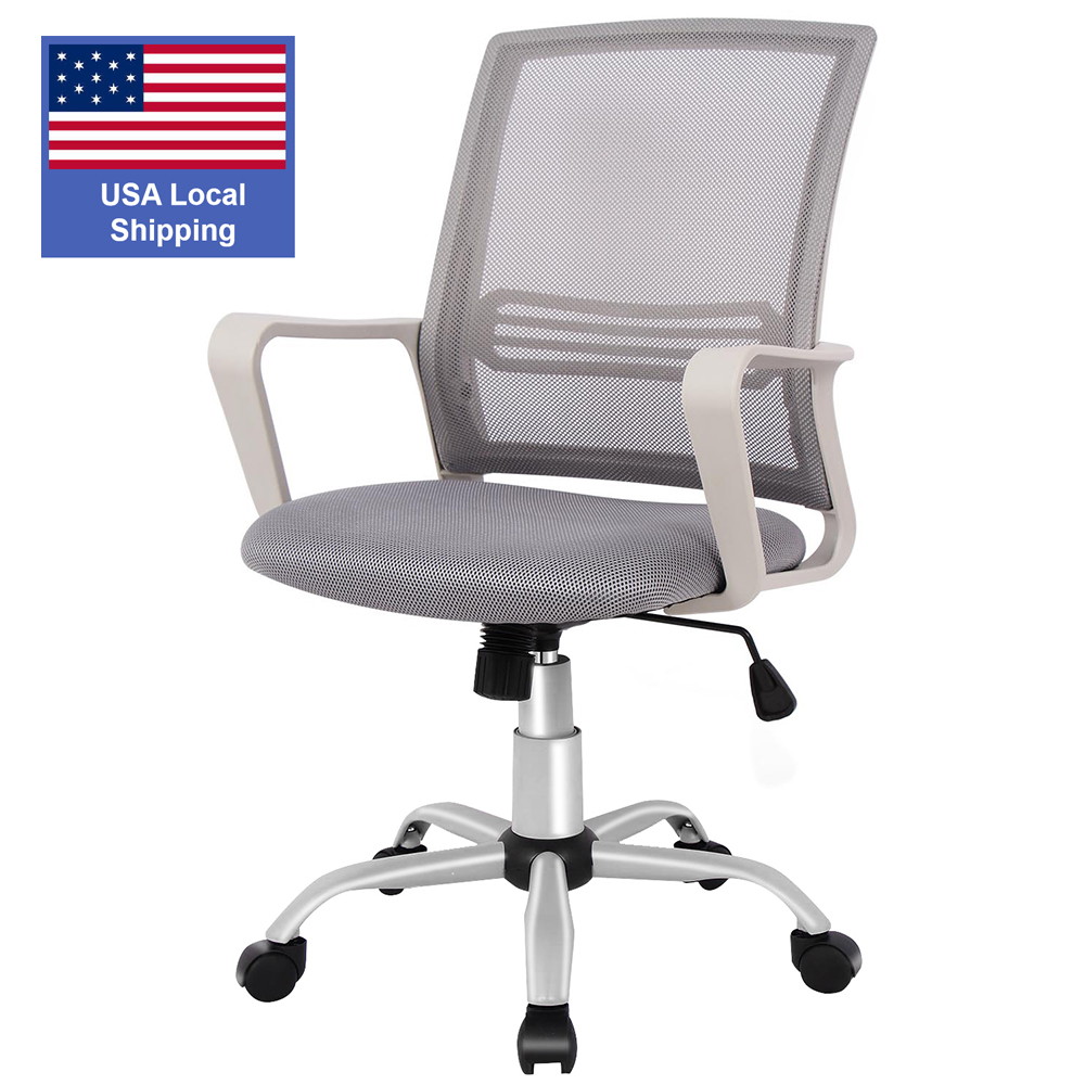 SMUGDESK Home Office Chair, Mid Back Mesh Office Computer Swivel Desk Task Chair, Ergonomic Executive Chair with Armrests