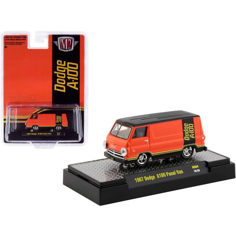 1967 Dodge A100 Panel Van Orange and Black "Hobby Exclusive" Ltd Ed 3600 pcs 1/64 Diecast Model Car by M2 Machines