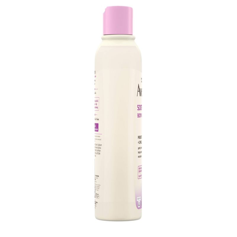 Aveeno Soothing Body Wash Pre-Biotic Oat + Camellia - 18 fl oz