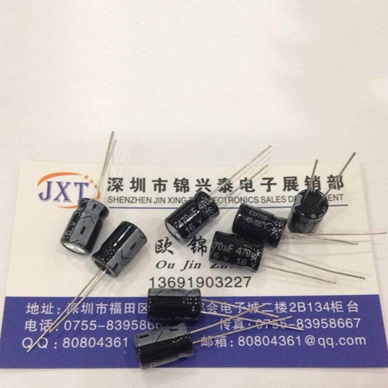 UpBright NEW 6V 0.5A - 1A Global AC / DC Adapter Replacement Power Supply Cord Cable PS Wall Home Charger Mains PSU with OD: 5.5mm x ID: 2.5mm / ID: 2.1mm Tip