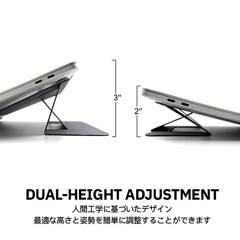 Invisible Slim Laptop Stand Adhesive and Reusable Adjustable Perfect Viewing Angles Compatible with Laptops Up to 156