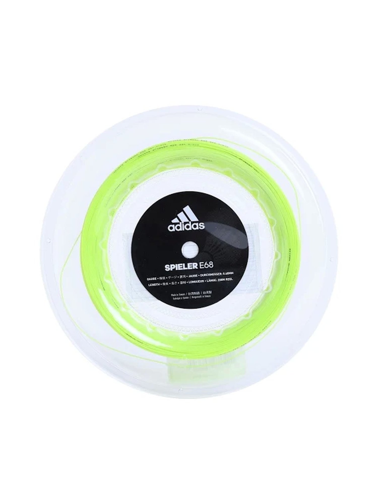 Adidas Spieler E68 Yellow Badminton Racquet Strings (0.68 gauze)