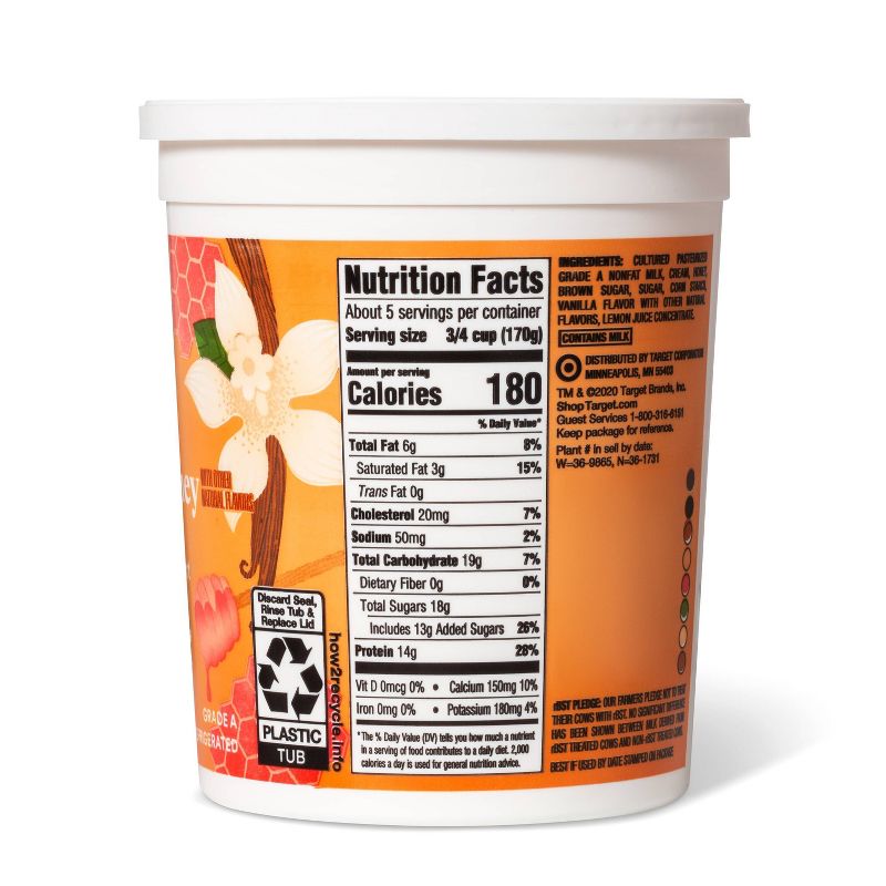 Greek Honey Vanilla Whole Milk Yogurt - 32oz - Good & Gather™