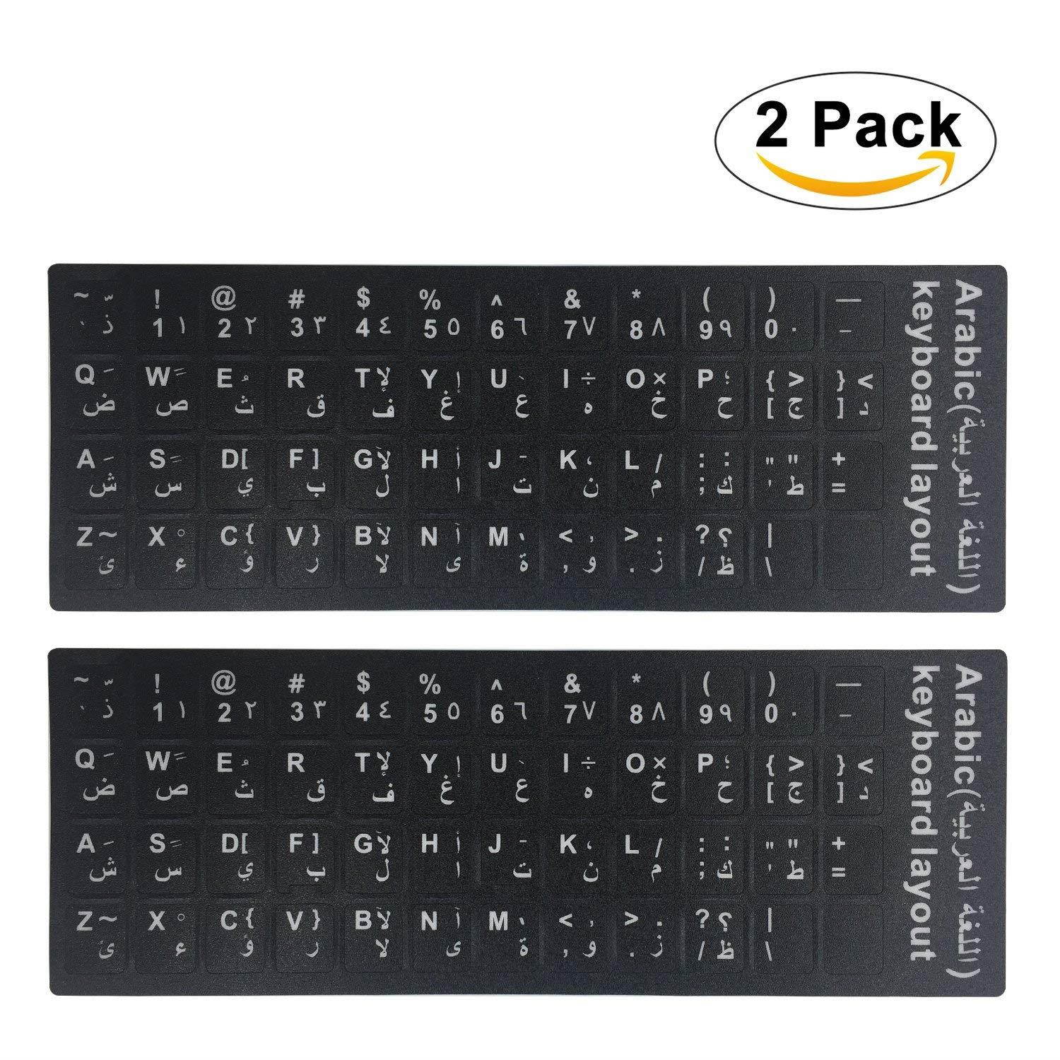 [2PCS PACK] FORITO Arabic Keyboard Stickers, Arabic Keyboard Stickers Black Background with White Lettering for Computer (Arabic)