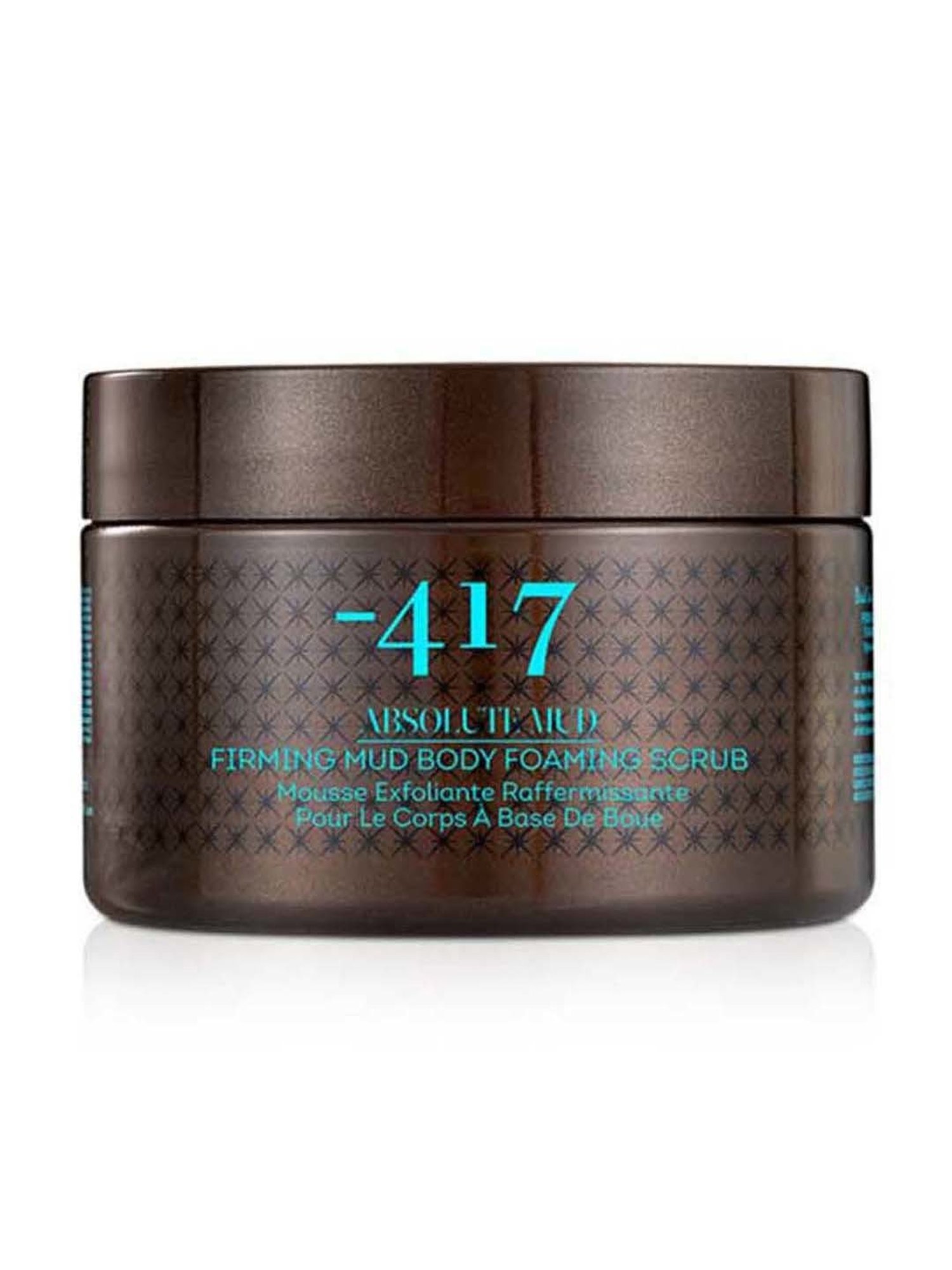 Plum BodyLovin Vanilla Vibes Sugar Body Scrub - 200 gm