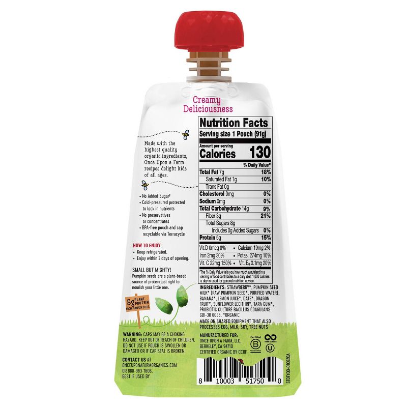 Once Upon a Farm Organic Strawberry Kids' Dairy-Free Yogurt - 3.2oz Pouch