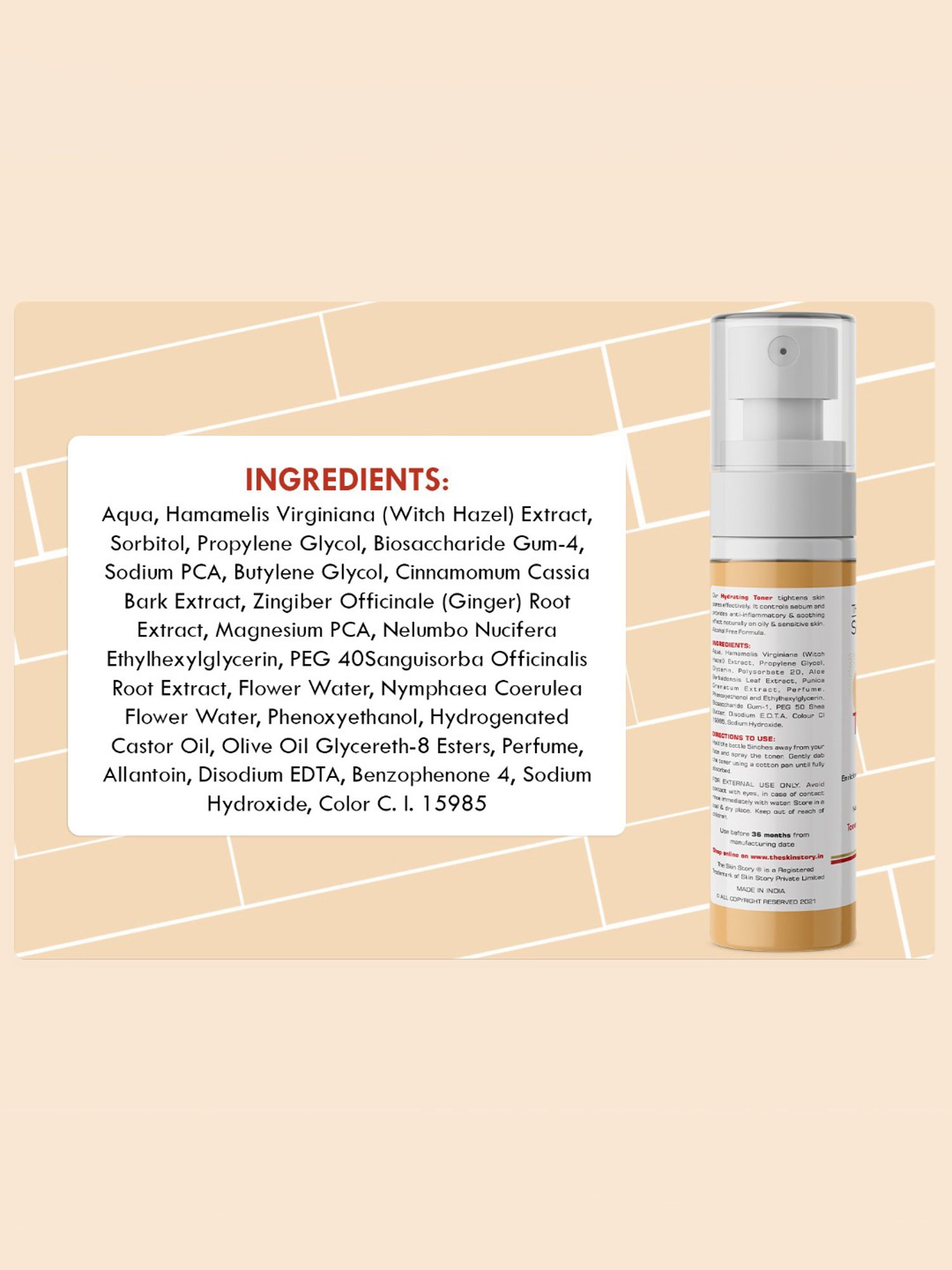 No7 HydraLuminous Overnight Recovery Gel Cream - 1.69 fl oz