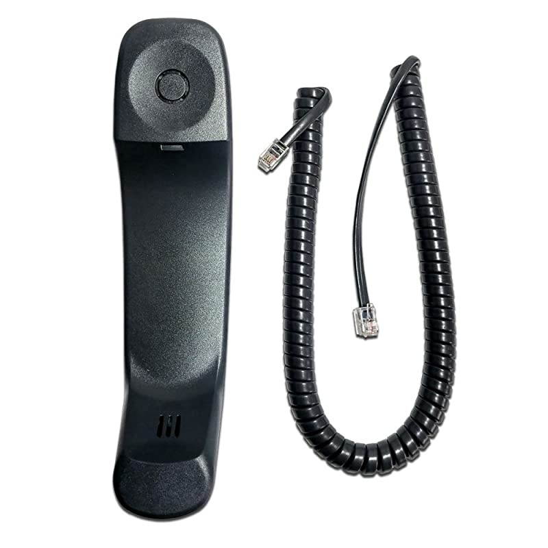 M700 Series Handset with Curly Cord