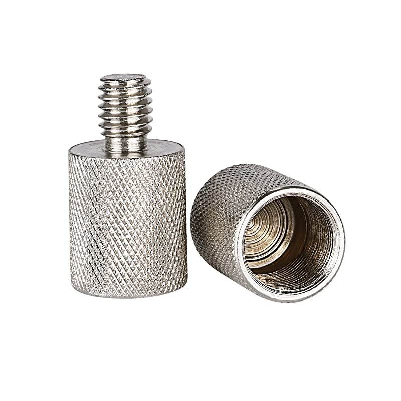Nickel Brass Durable Solid 2 Pieces 3/8-inch Male to 5/8-inch Female Screw Thread Adapter for Microphone Mounts and Stands (Silver)
