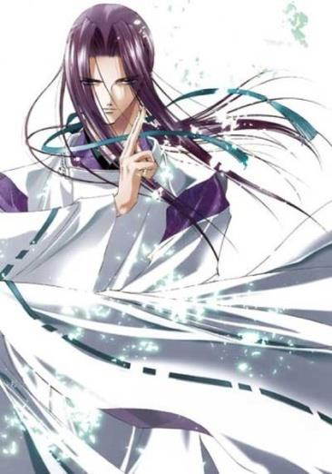 GENEON ENTERTAINMENT SHONEN ONMYOUJI V2 (DVD)-NLA D12985D